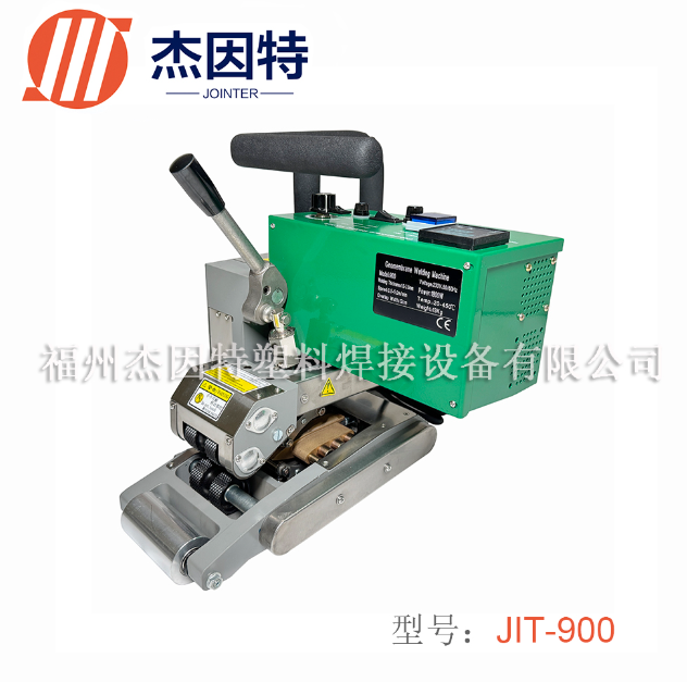 JIT-900-厚膜土工膜焊接機(jī)